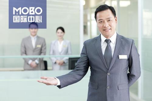 入市在即 | 首爾甜城·旺角1號MOBO國際中心整棟發售，開啟商務新紀元